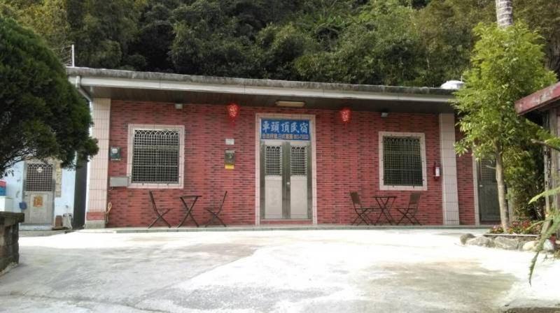 Pingxi Car Head B & B Exterior foto